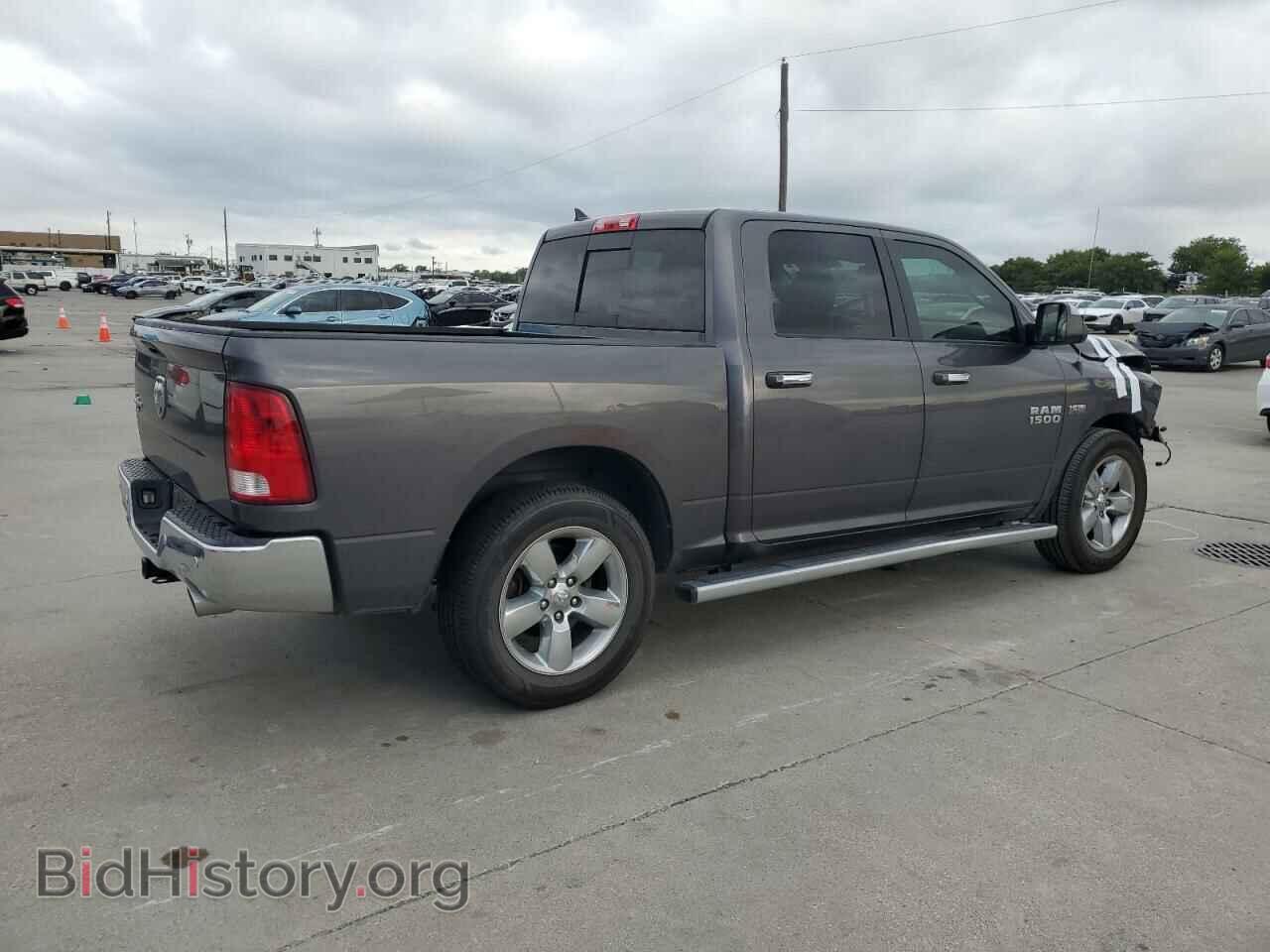 2015 RAM 1500 - VIN: 1C6RR6LT5FS761908 - Photo 3