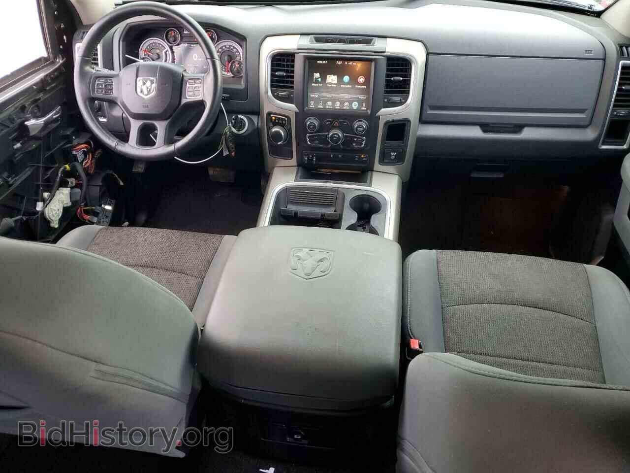 2015 RAM 1500 - VIN: 1C6RR6LT5FS761908 - Photo 8