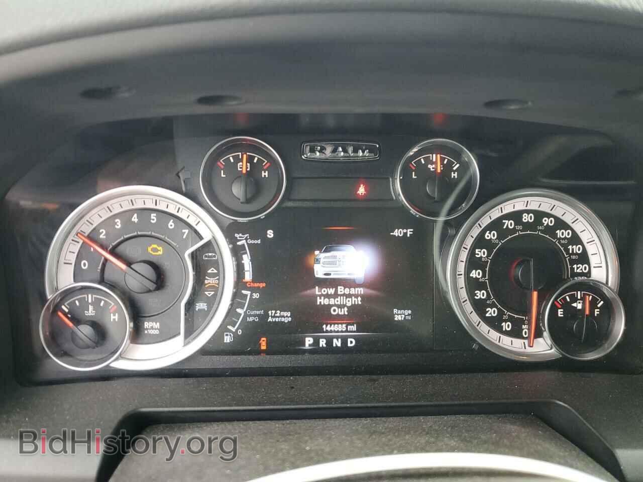 2015 RAM 1500 - VIN: 1C6RR6LT5FS761908 - Photo 9
