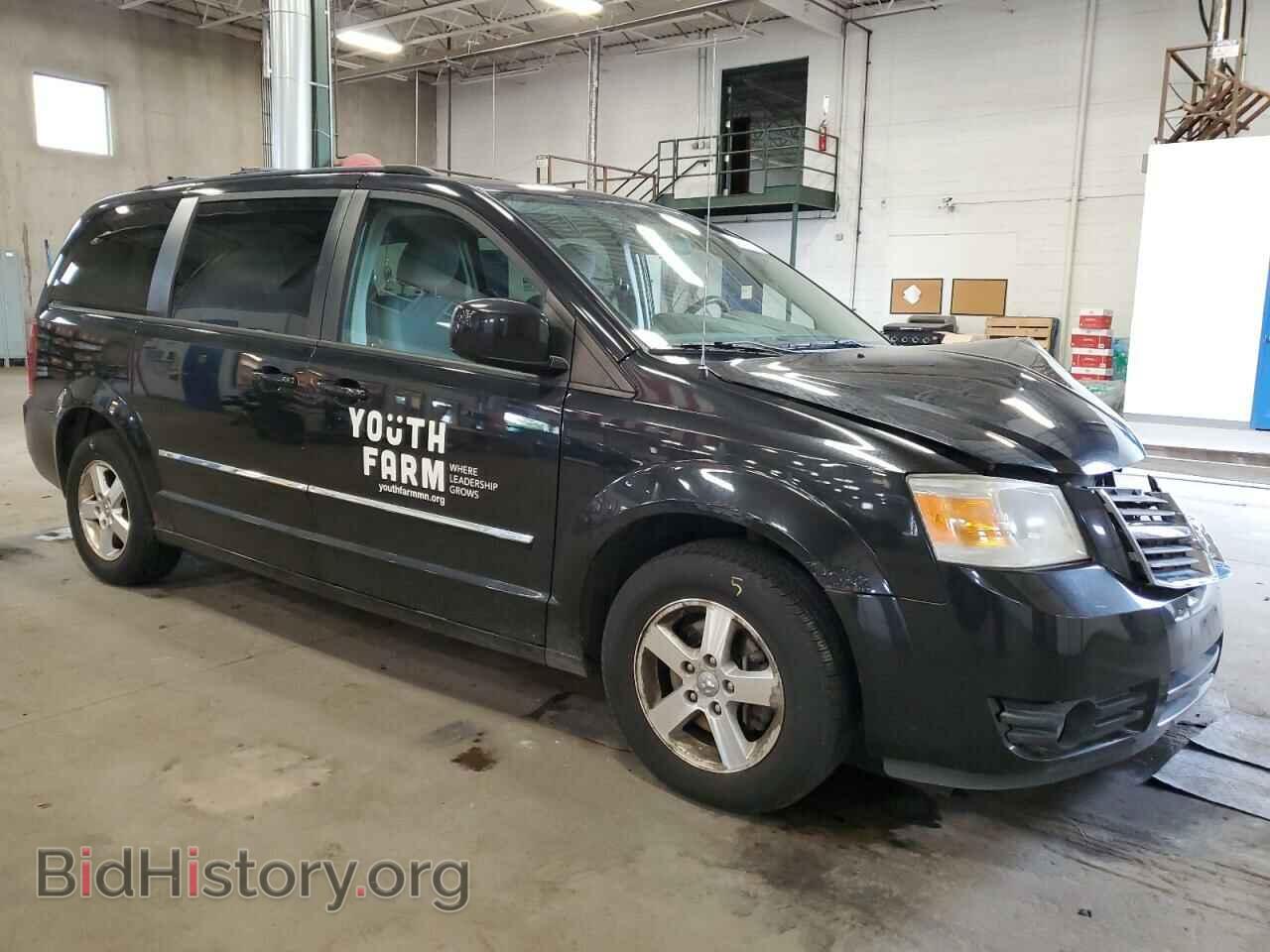 2008 DODGE CARAVAN - VIN: 1D8HN54PX8B173096 - Фото 4