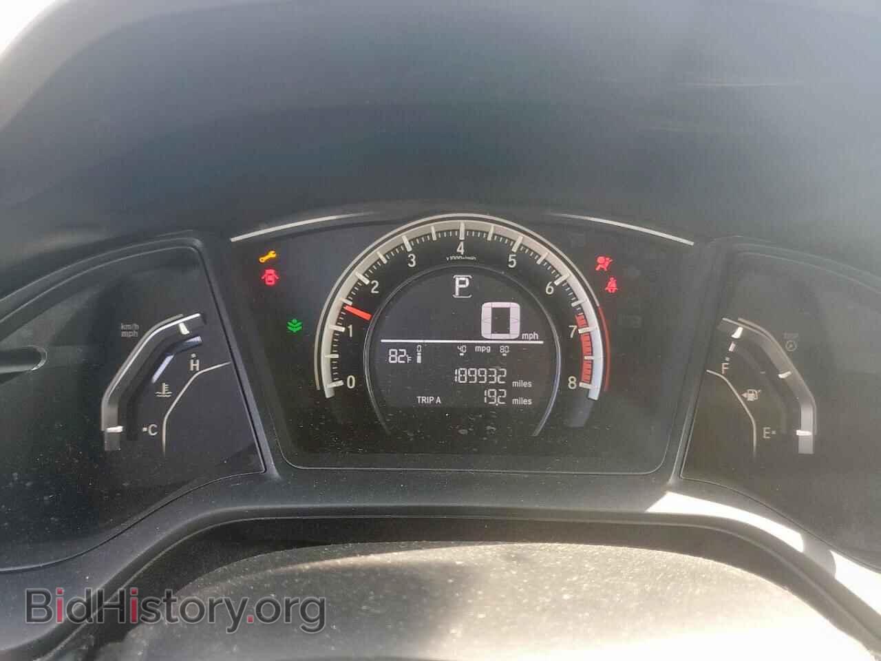 2016 HONDA CIVIC - VIN: 19XFC2F52GE046253 - Фото 9
