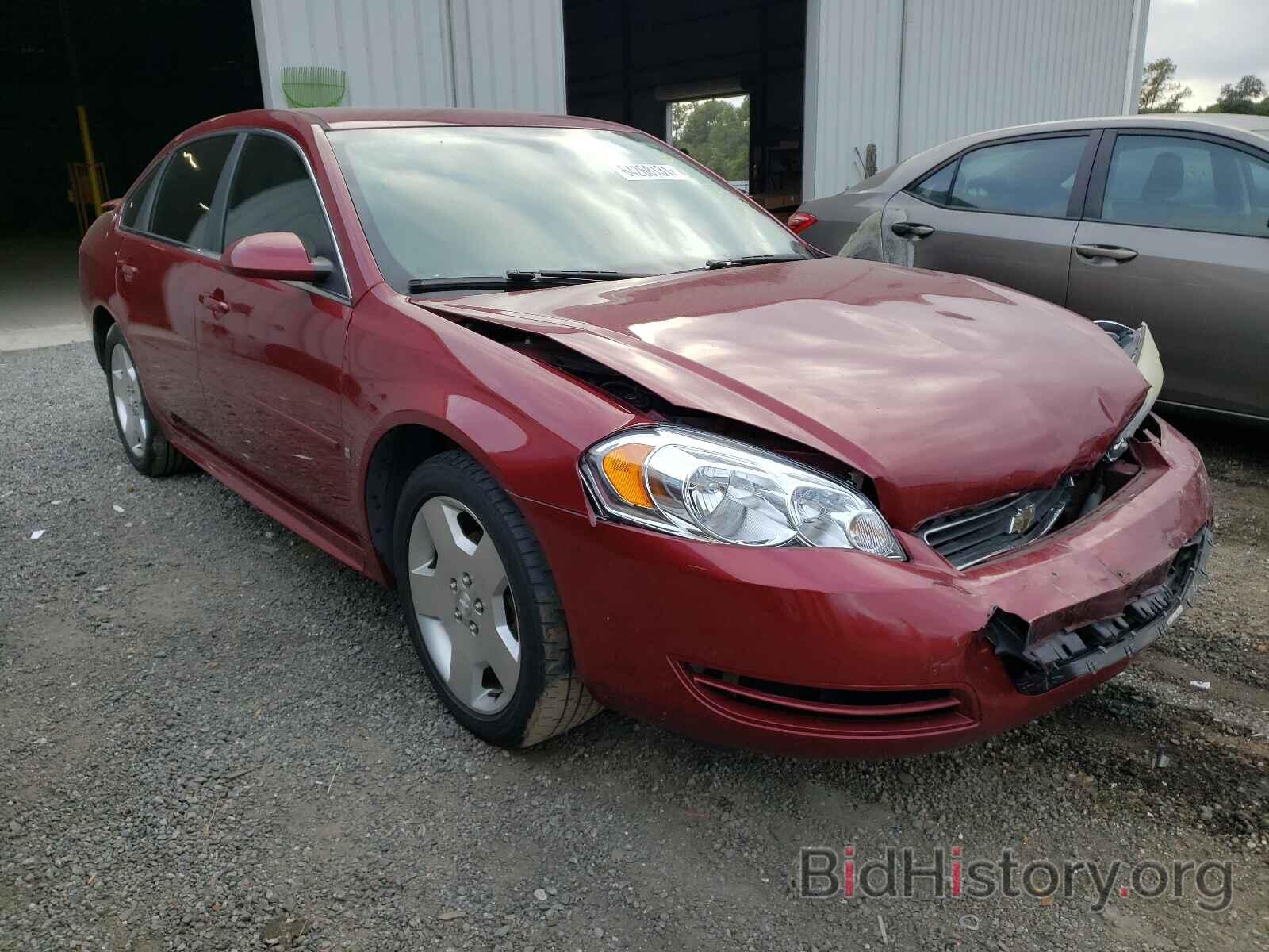 Photo 2G1WV58K281356280 - CHEVROLET IMPALA 2008