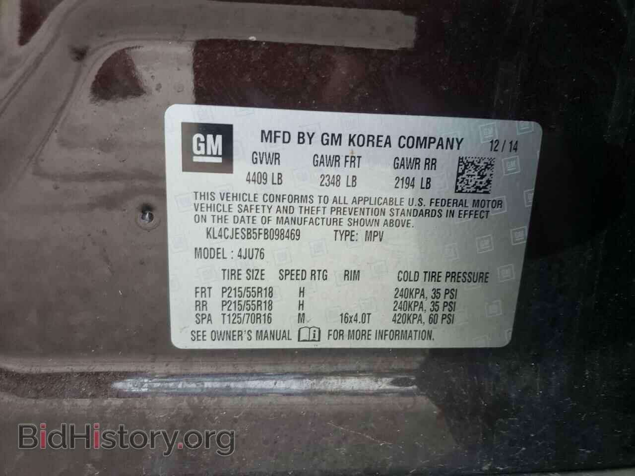 2015 BUICK ENCORE - VIN: KL4CJESB5FB098469 - Фото 10