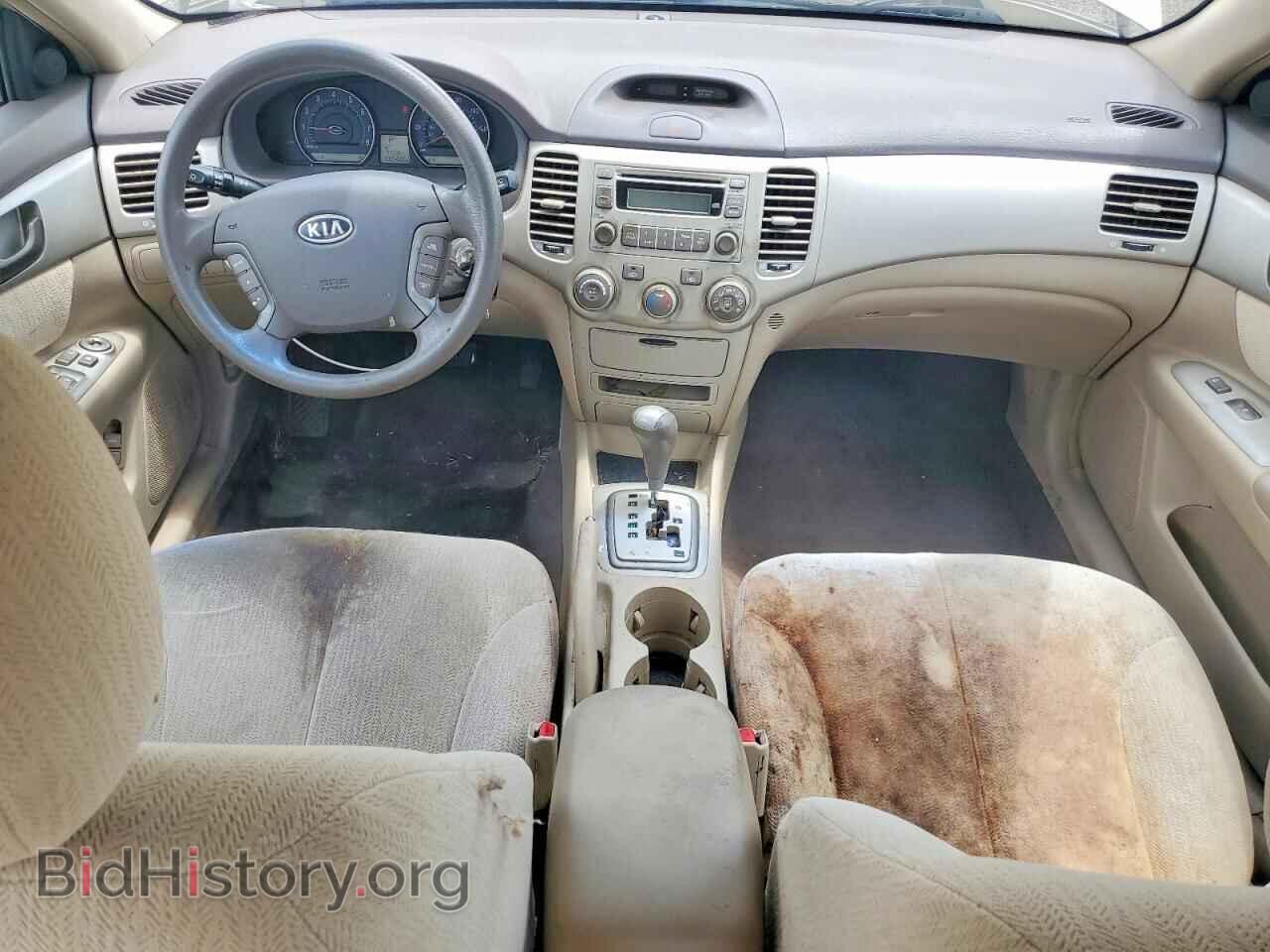 2008 KIA OPTIMA - VIN: KNAGE123885244942 - Фото 8