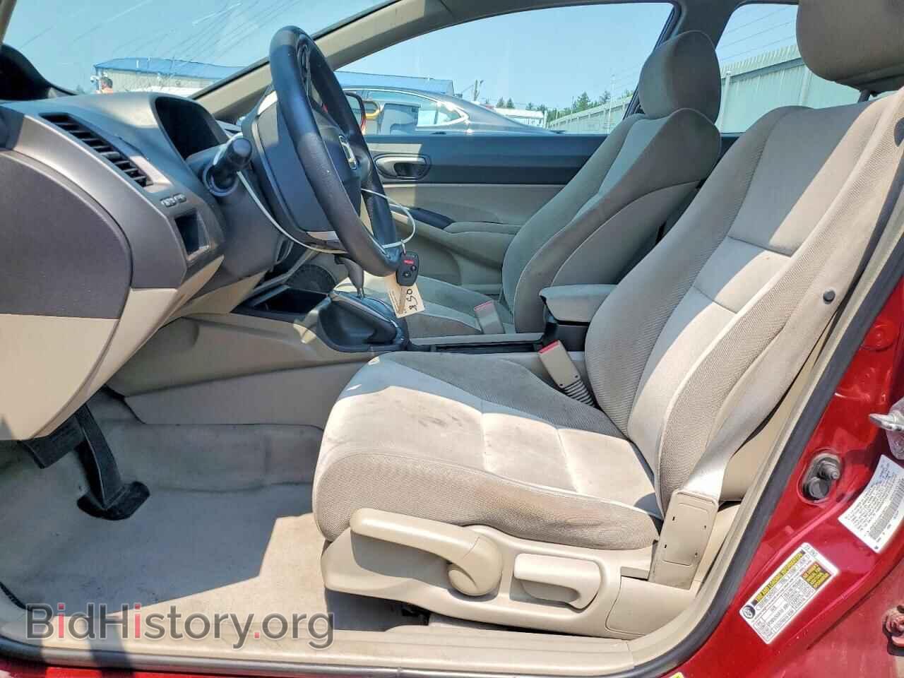 2011 HONDA CIVIC - VIN: 2HGFA1F57BH548741 - Фото 7