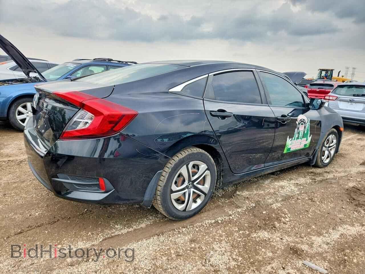 2017 HONDA CIVIC - VIN: 19XFC2F59HE062483 - Фото 3