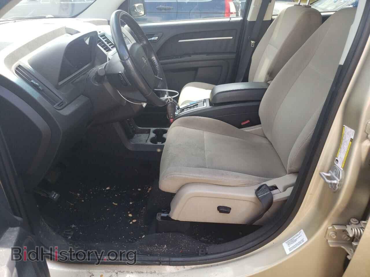2010 DODGE JOURNEY - VIN: 3D4PG5FV3AT242587 - Фото 7