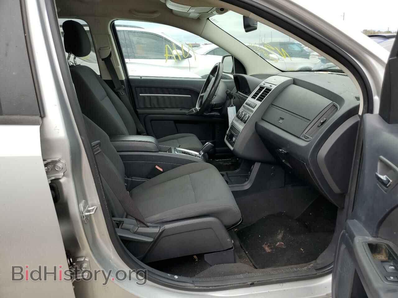2010 DODGE JOURNEY - VIN: 3D4PG5FV4AT180567 - Фото 5