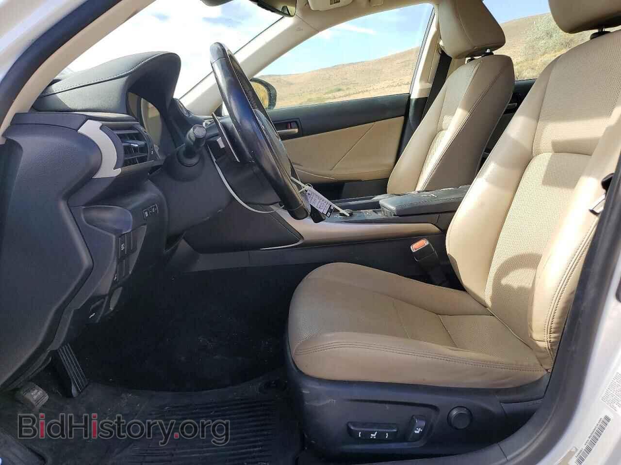 2017 LEXUS IS - VIN: JTHCM1D25H5016100 - Фото 7