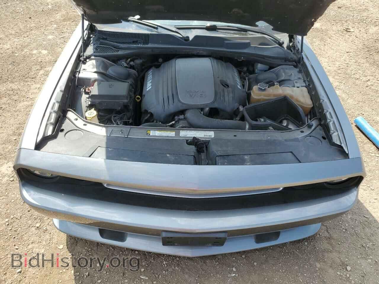 2011 DODGE CHALLENGER - VIN: 2B3CJ4DG4BH601498 - Photo 11