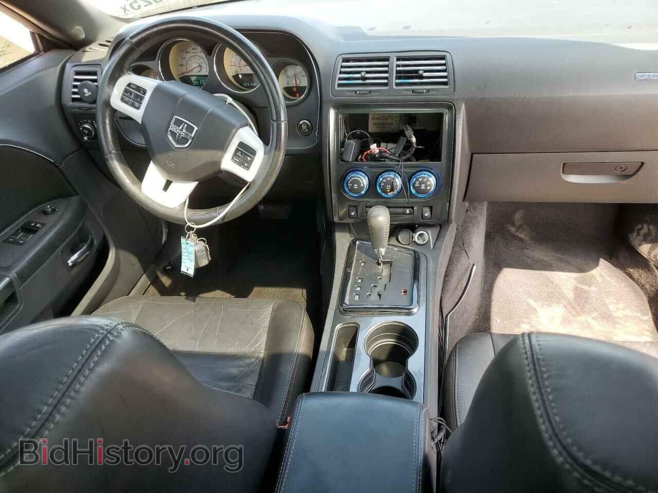2011 DODGE CHALLENGER - VIN: 2B3CJ4DG4BH601498 - Photo 8