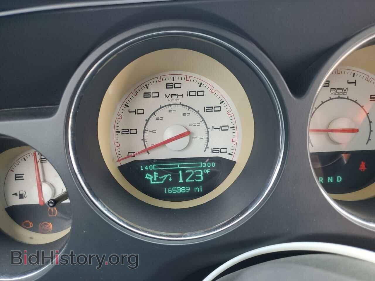 2011 DODGE CHALLENGER - VIN: 2B3CJ4DG4BH601498 - Photo 9