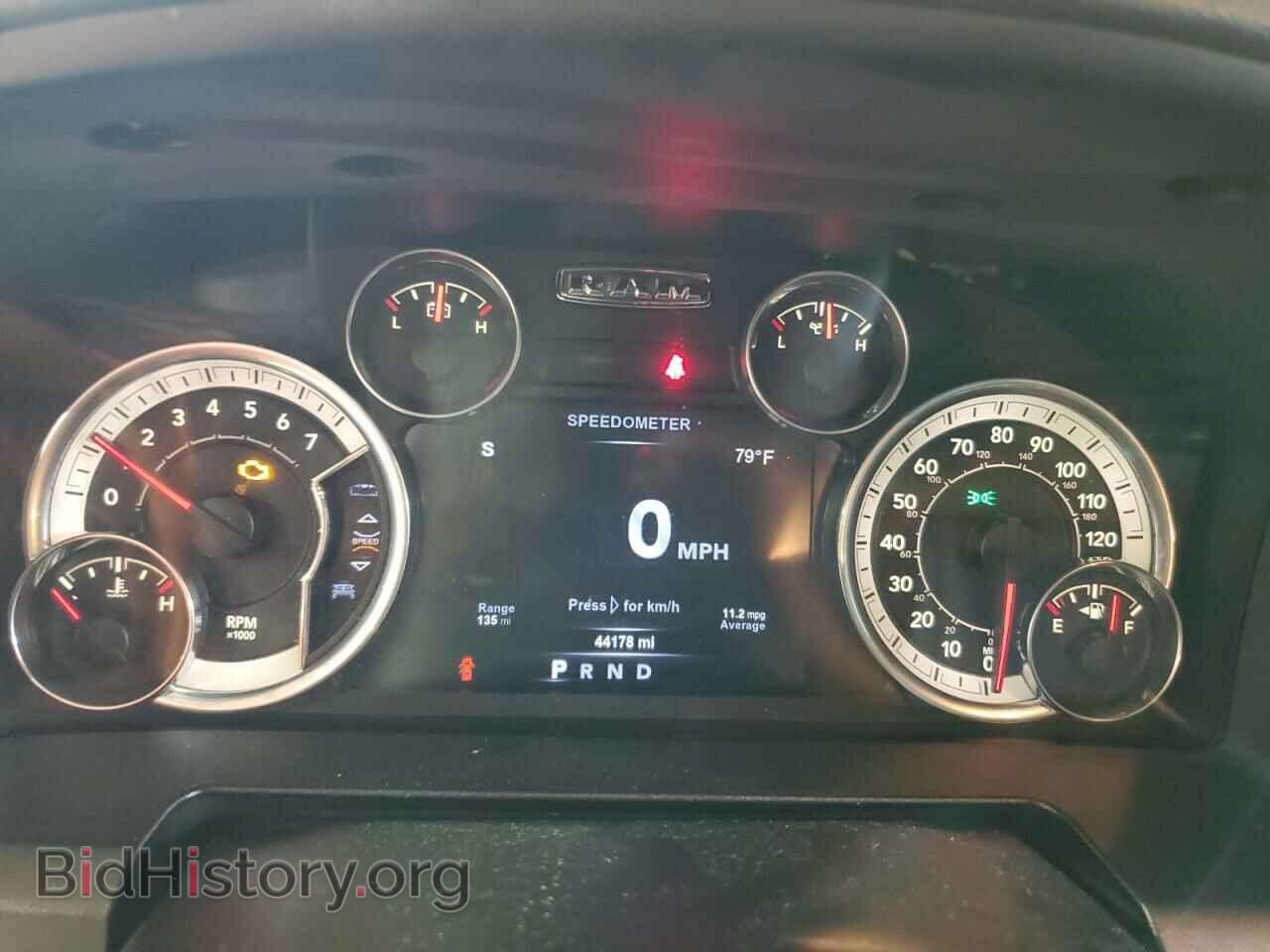 2017 RAM 1500 - VIN: 1C6RR6TT2HS730134 - Фото 9