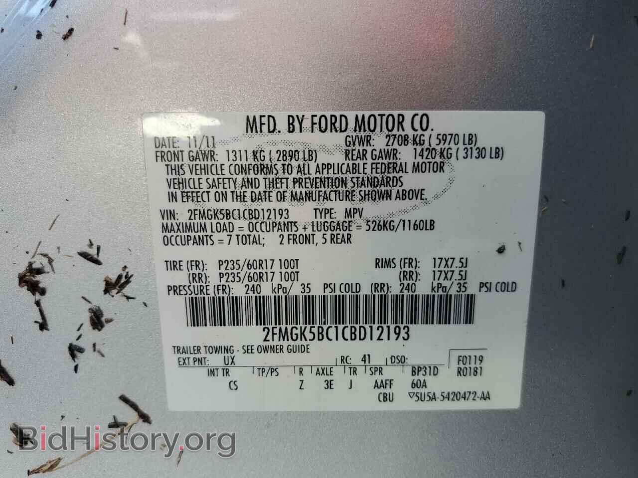 2012 FORD FLEX - VIN: 2FMGK5BC1CBD12193 - Photo 10