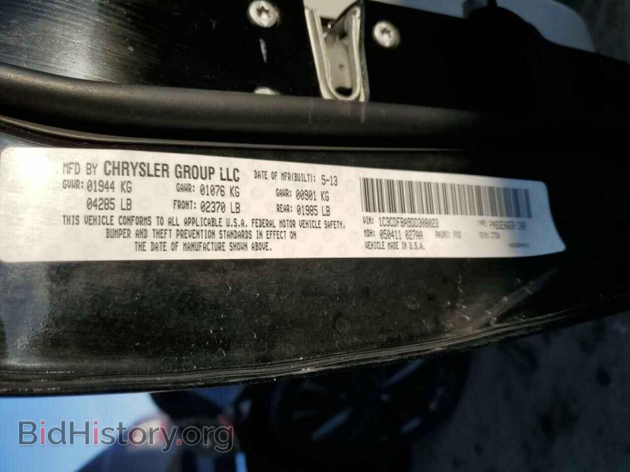 2013 DODGE DART - VIN: 1C3CDFBA9DD308023 - Photo 10
