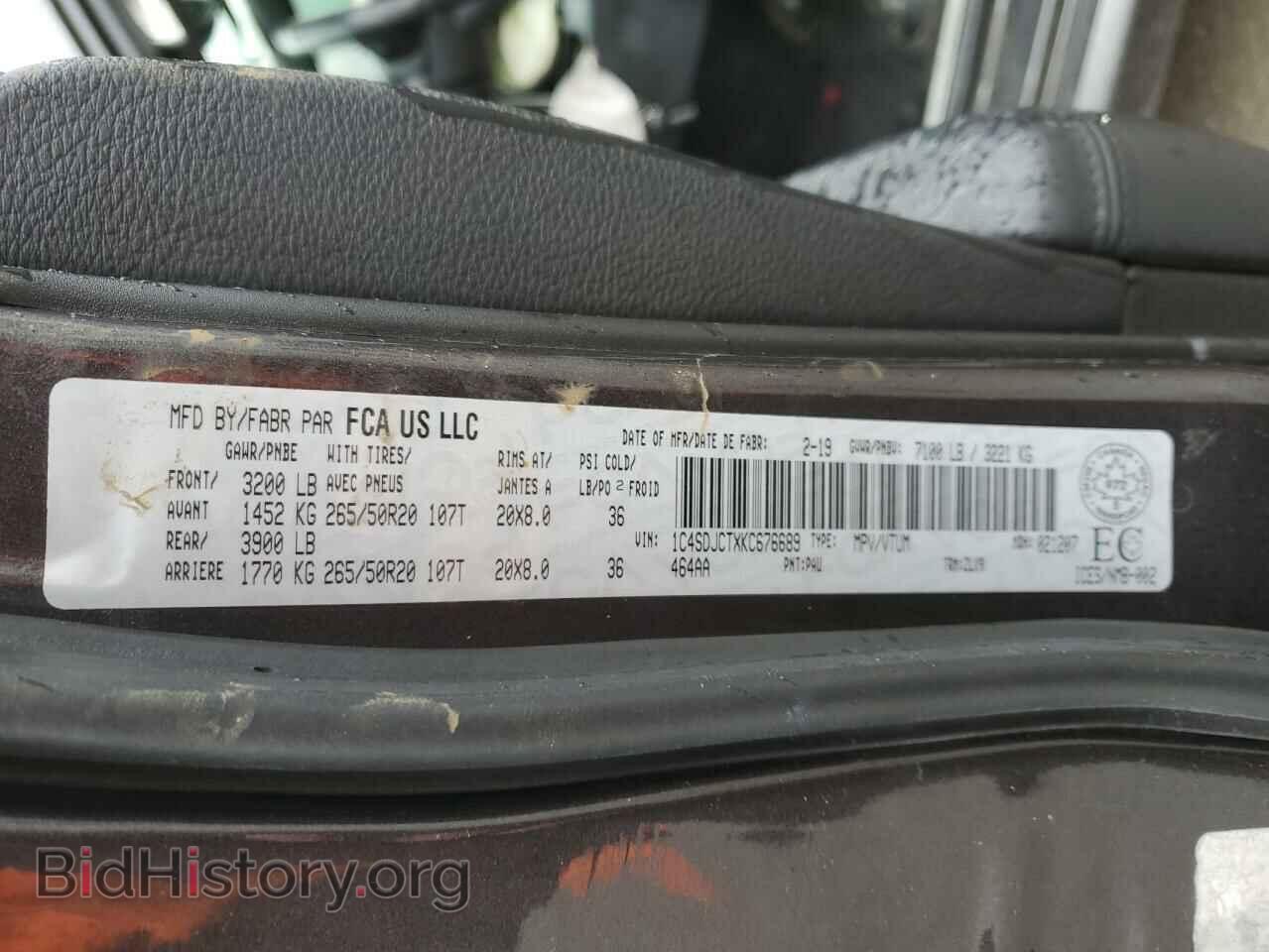 2019 DODGE DURANGO - VIN: 1C4SDJCTXKC676689 - Фото 10