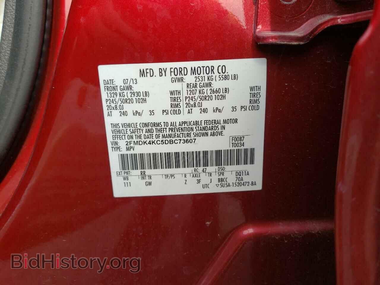 2013 FORD EDGE - VIN: 2FMDK4KC5DBC73607 - Photo 10