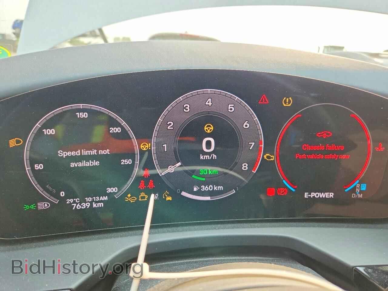2025 PORSCHE PANAMERA - VIN: WP0AE2YA5SL045578 - Фото 9