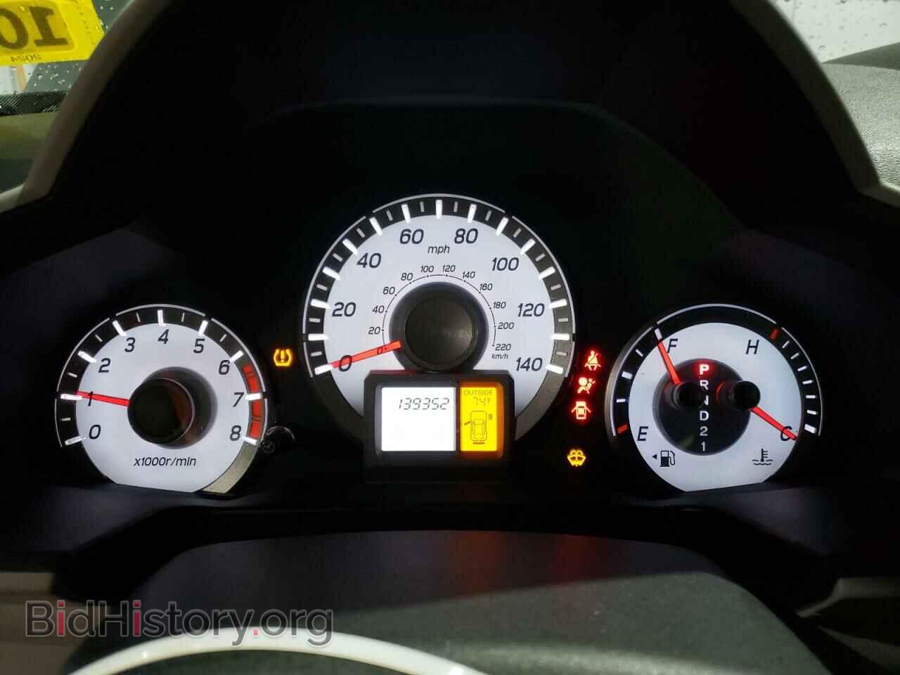 2012 HONDA PILOT - VIN: 5FNYF4H53CB049871 - Фото 9