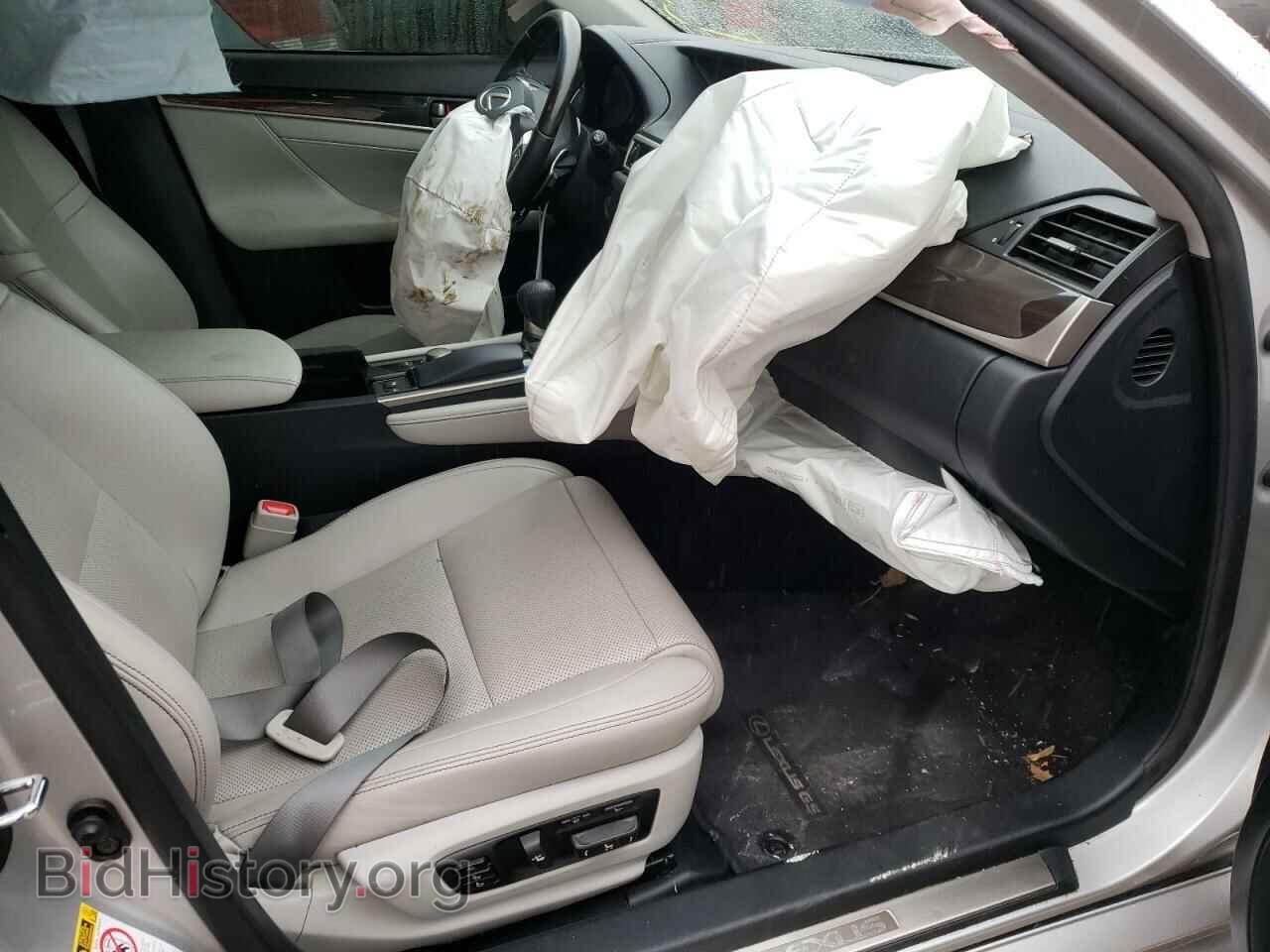 2013 LEXUS GS350 - VIN: JTHCE1BL3D5005728 - Фото 5