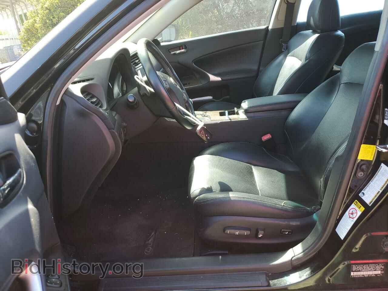 2012 LEXUS IS - VIN: JTHBF5C25C5175920 - Фото 7
