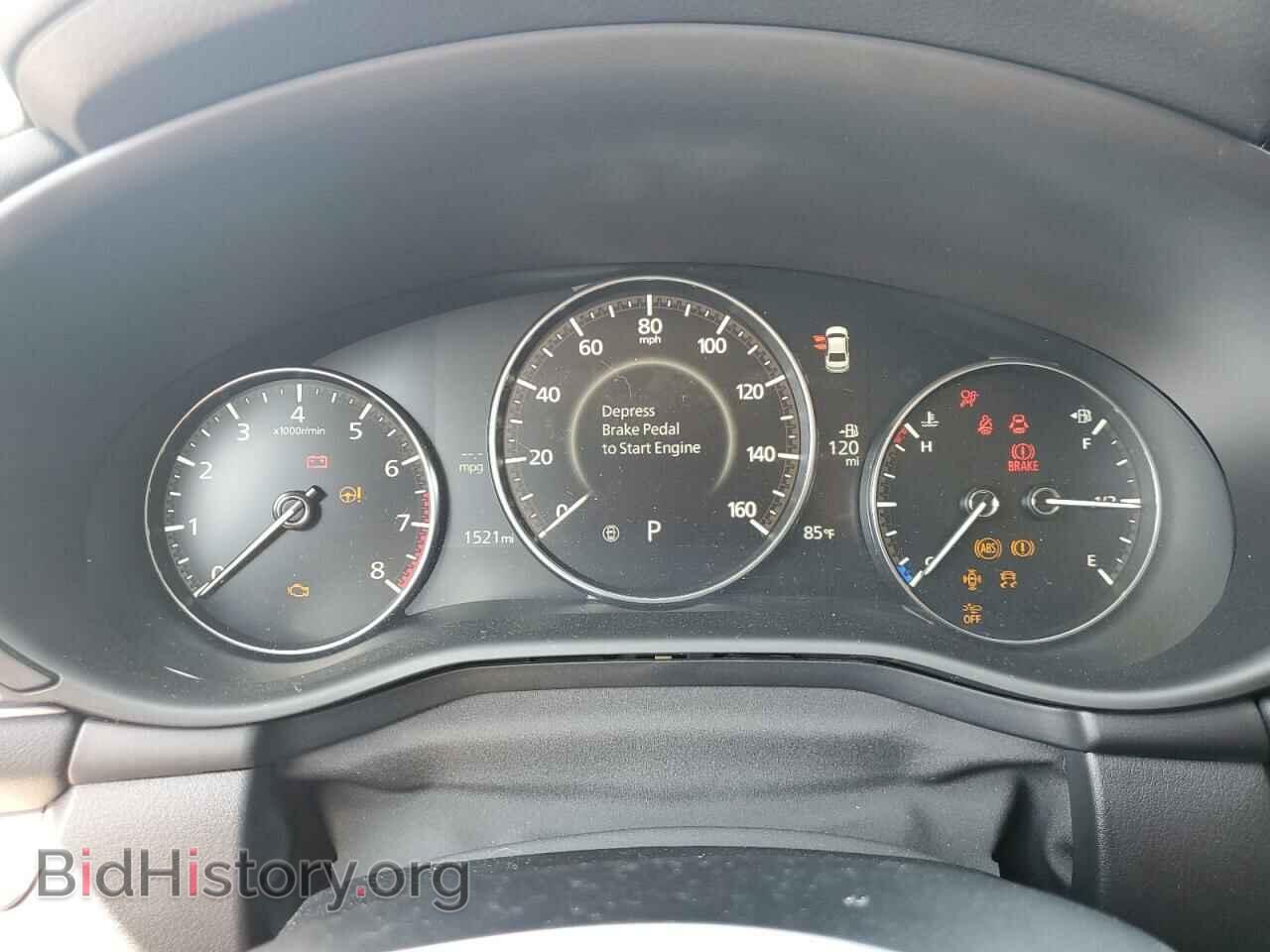 2023 MAZDA 3 - VIN: 3MZBPABM4PM371015 - Photo 9