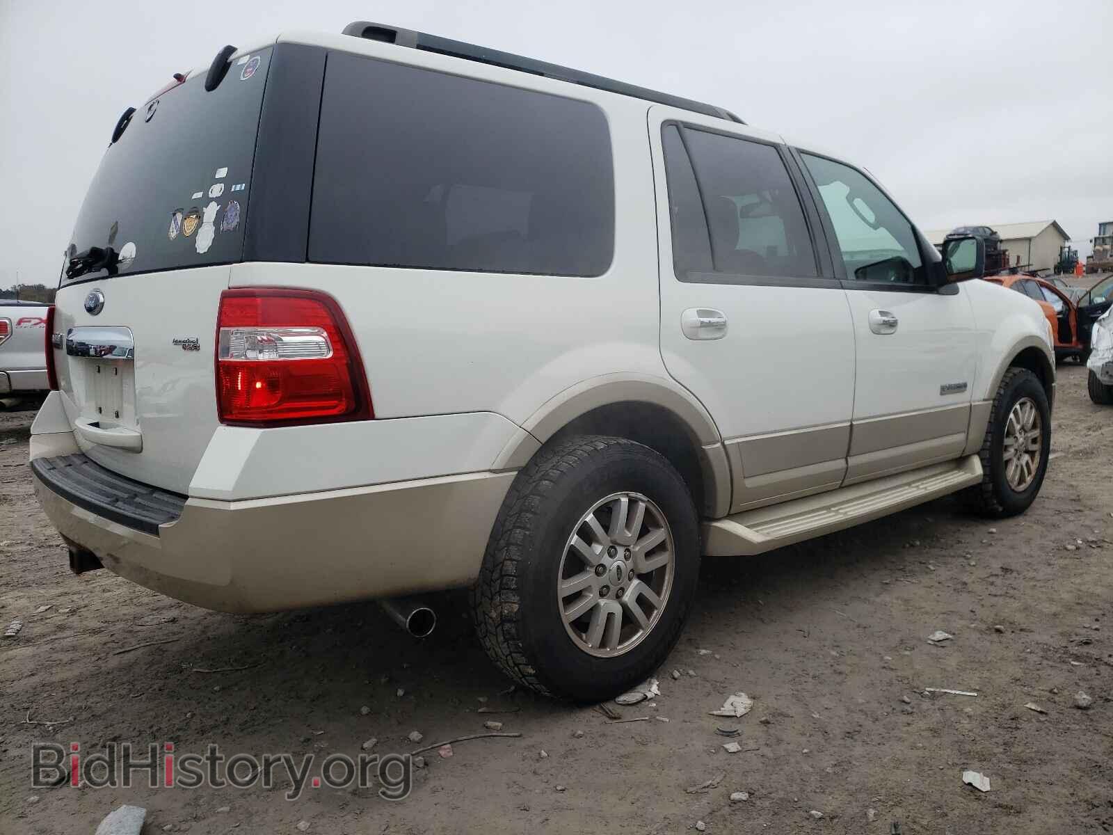 2008 FORD EXPEDITION - VIN: 1FMFU17528LA01551 - Фото 4