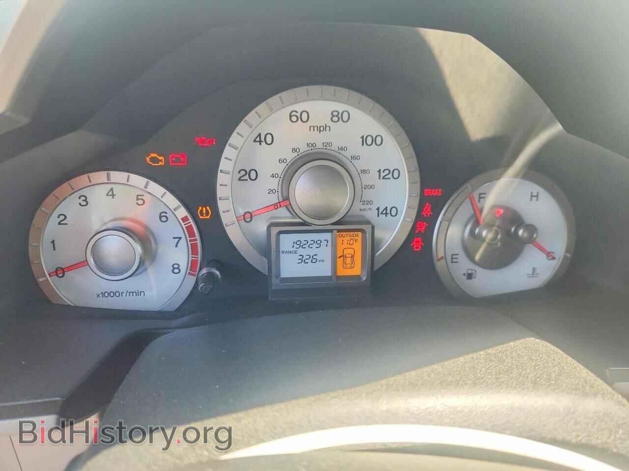 2009 HONDA PILOT - VIN: 5FNYF48479B007512 - Фото 9