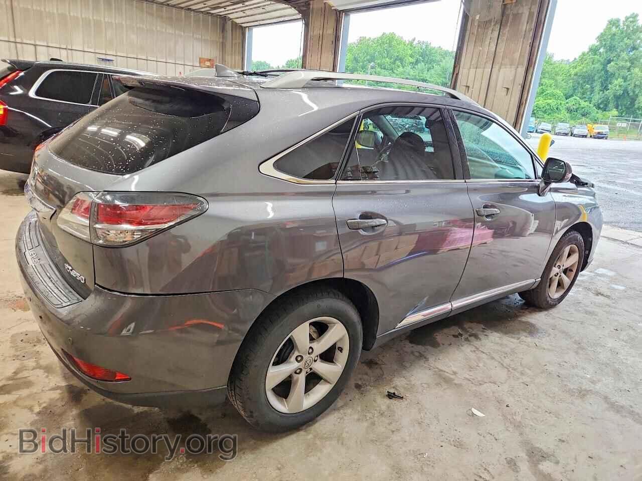 2015 LEXUS RX350 - VIN: 2T2BK1BA1FC296798 - Photo 3
