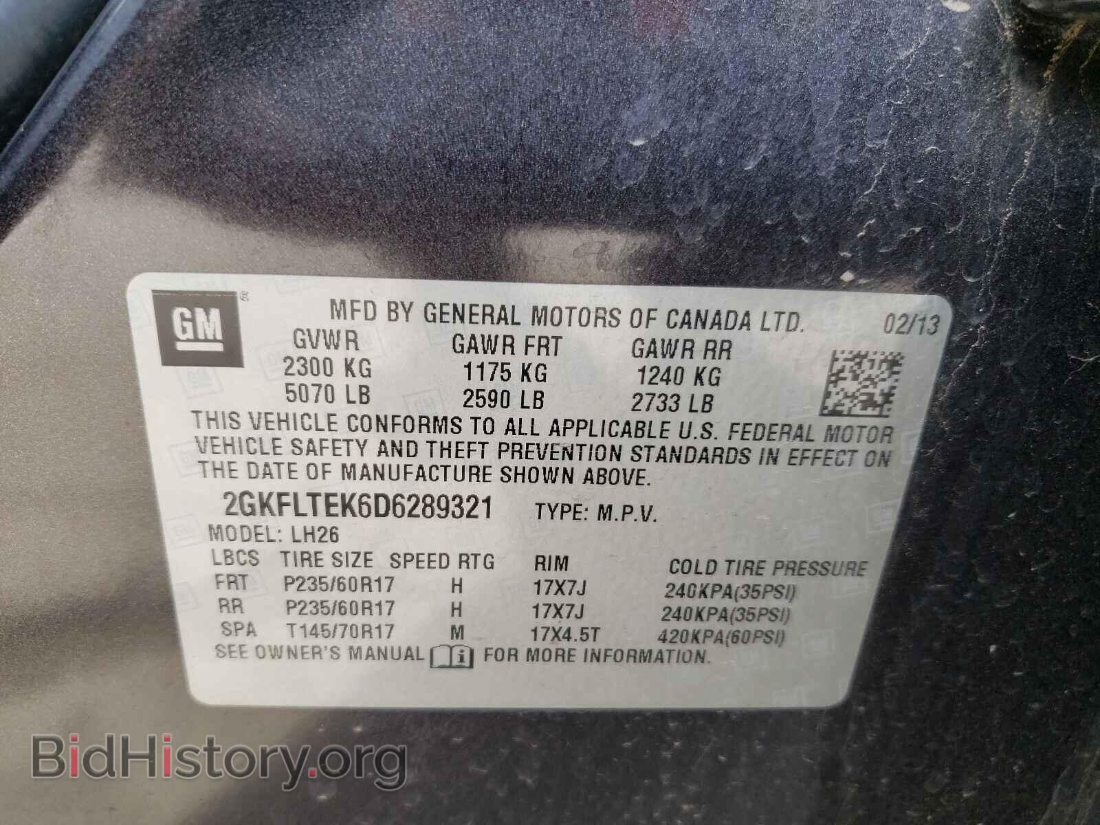 2013 GMC TERRAIN - VIN: 2GKFLTEK6D6289321 - Photo 10