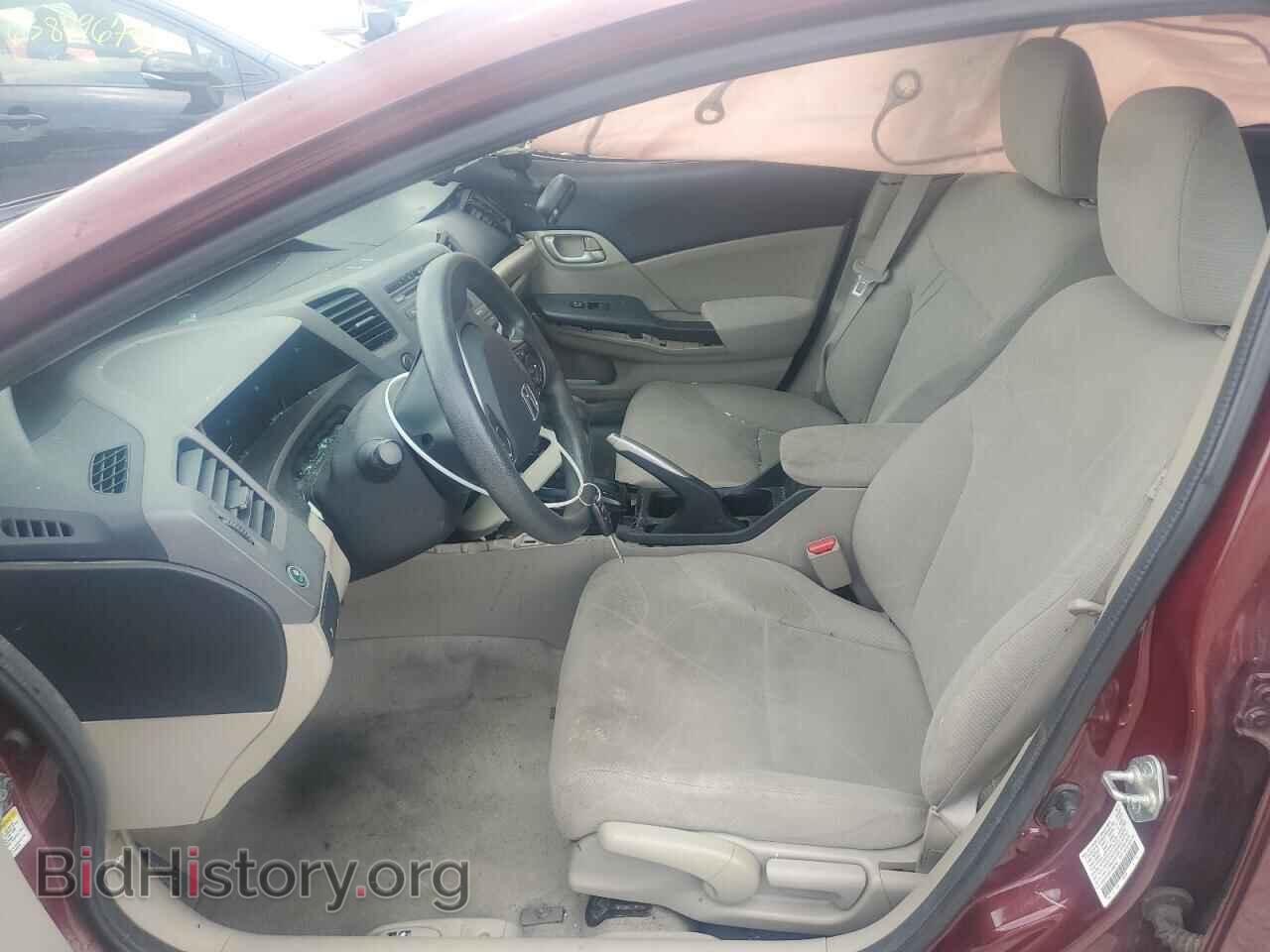 2012 HONDA CIVIC - VIN: 2HGFB2F53CH600242 - Фото 7