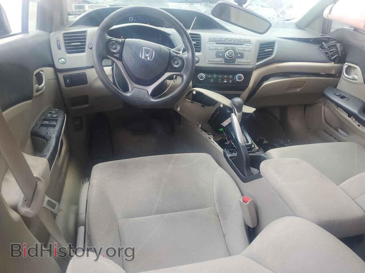 2012 HONDA CIVIC - VIN: 2HGFB2F53CH600242 - Фото 8