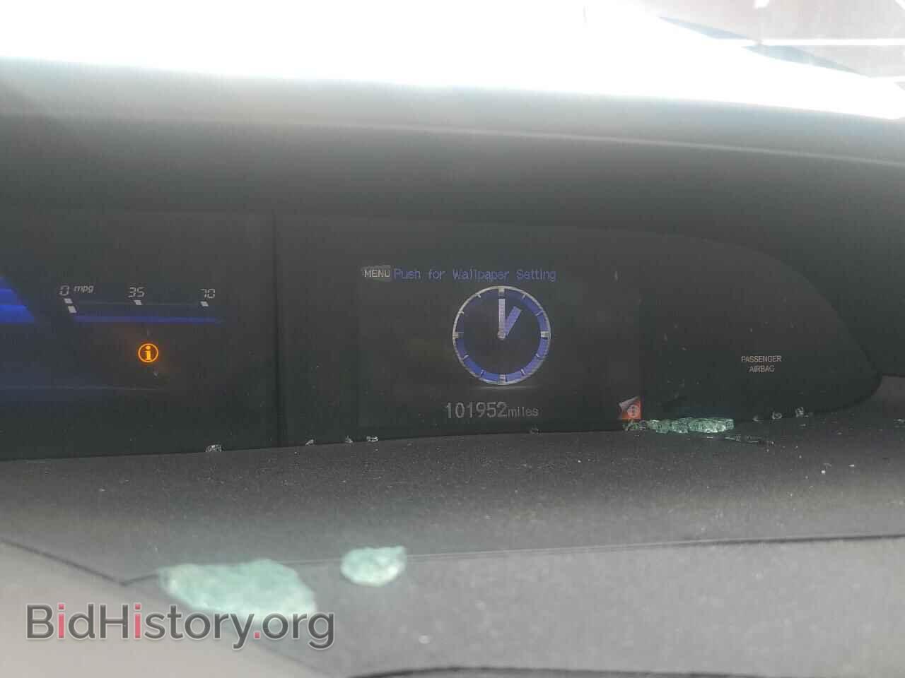 2012 HONDA CIVIC - VIN: 2HGFB2F53CH600242 - Фото 9