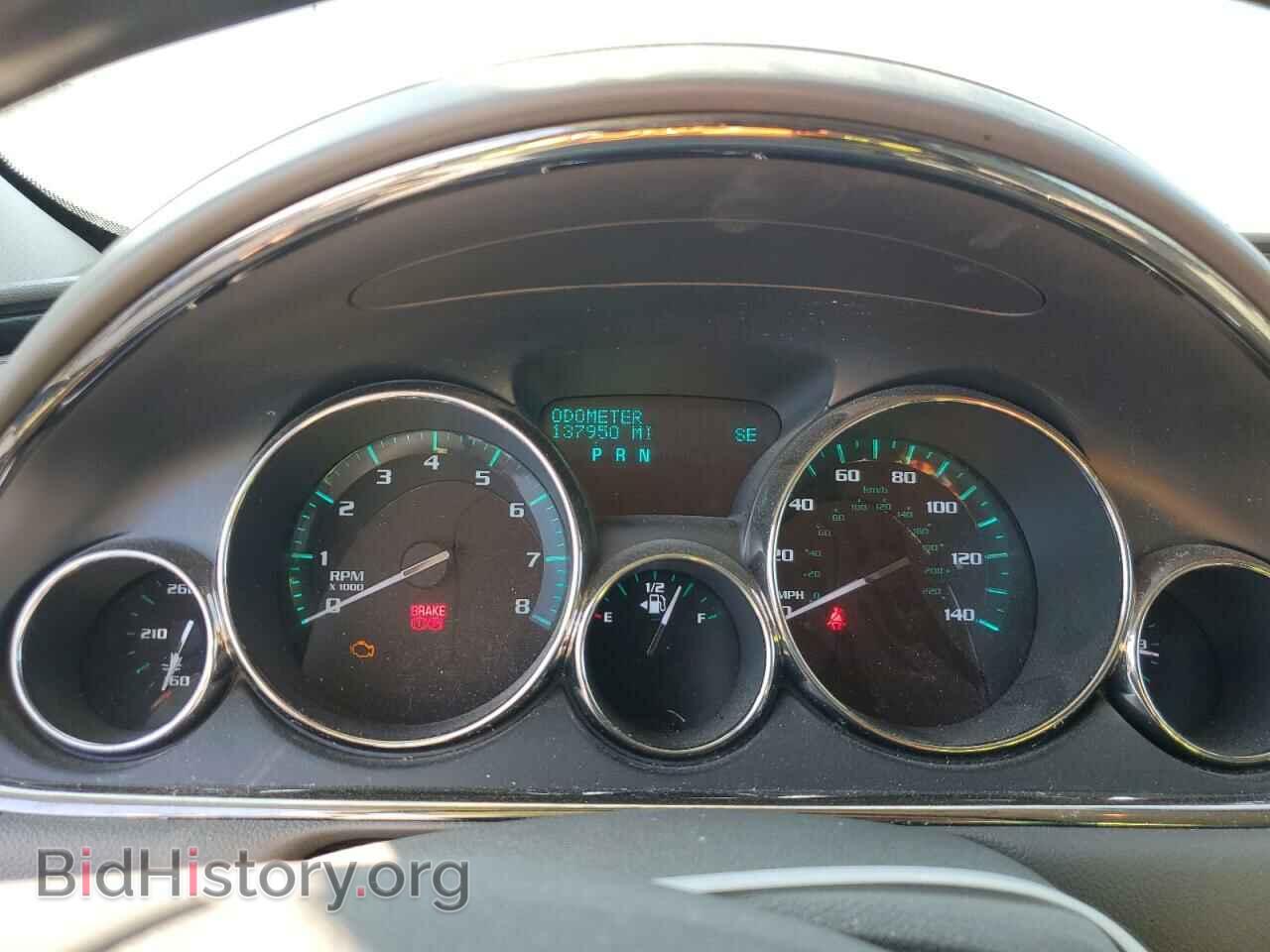 2015 BUICK ENCLAVE - VIN: 5GAKRBKD7FJ379934 - Фото 9