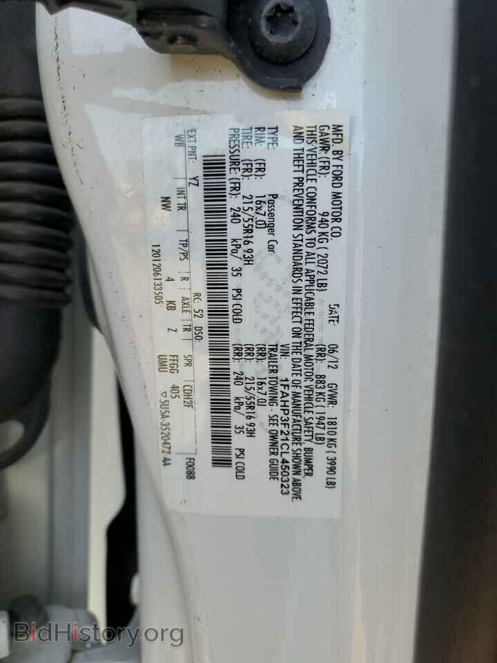 2012 FORD FOCUS - VIN: 1FAHP3F21CL450323 - Фото 12