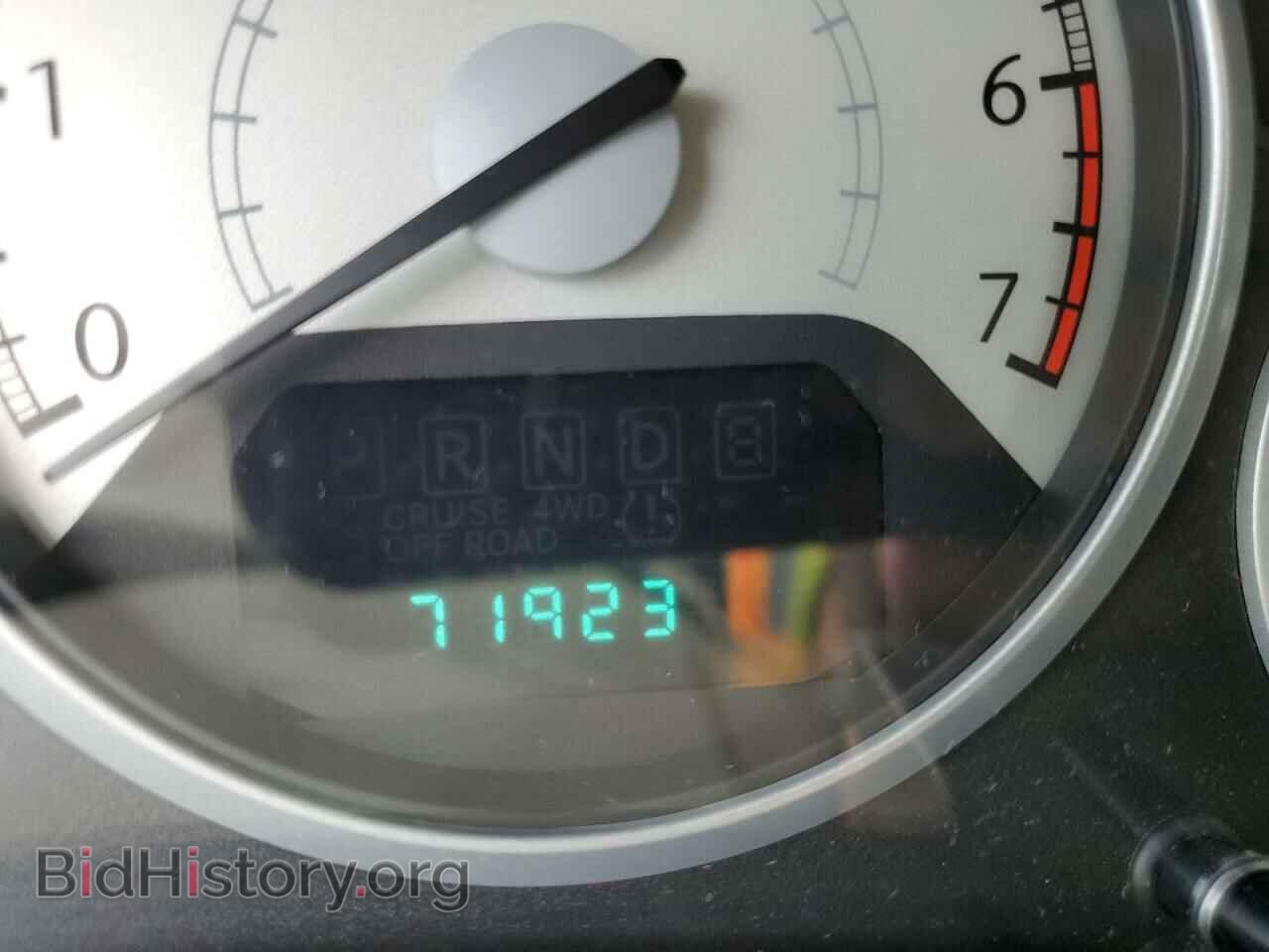 2008 CHRYSLER MINIVAN - VIN: 2A8HR64X18R662456 - Фото 8