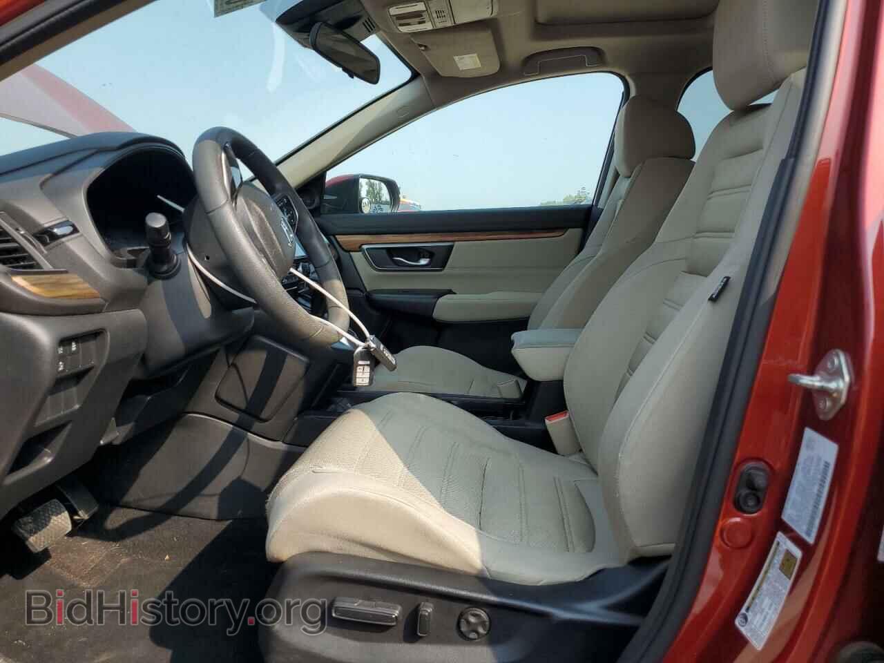 2017 HONDA CRV - VIN: 5J6RW2H51HL048127 - Фото 7