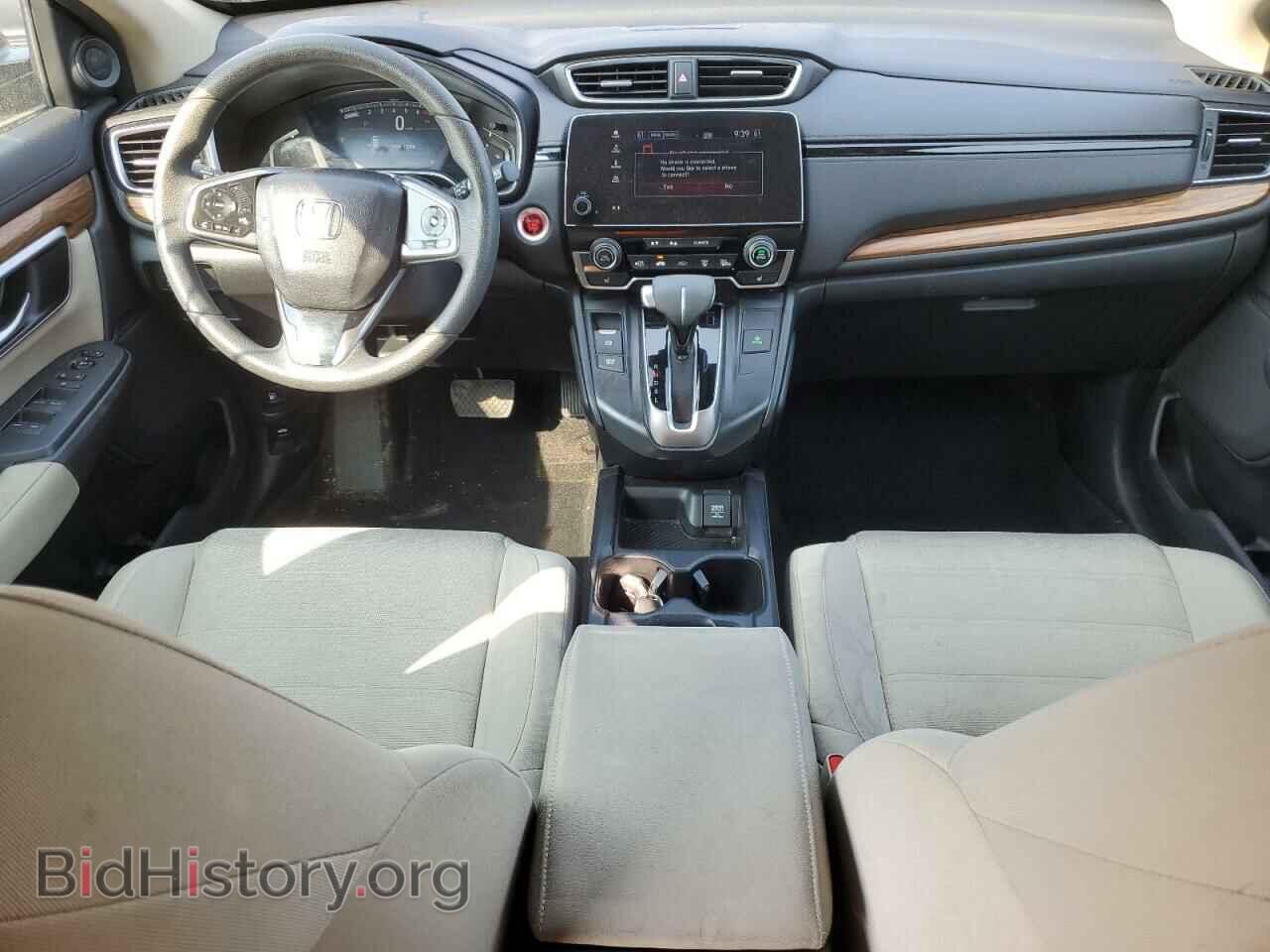 2017 HONDA CRV - VIN: 5J6RW2H51HL048127 - Фото 8