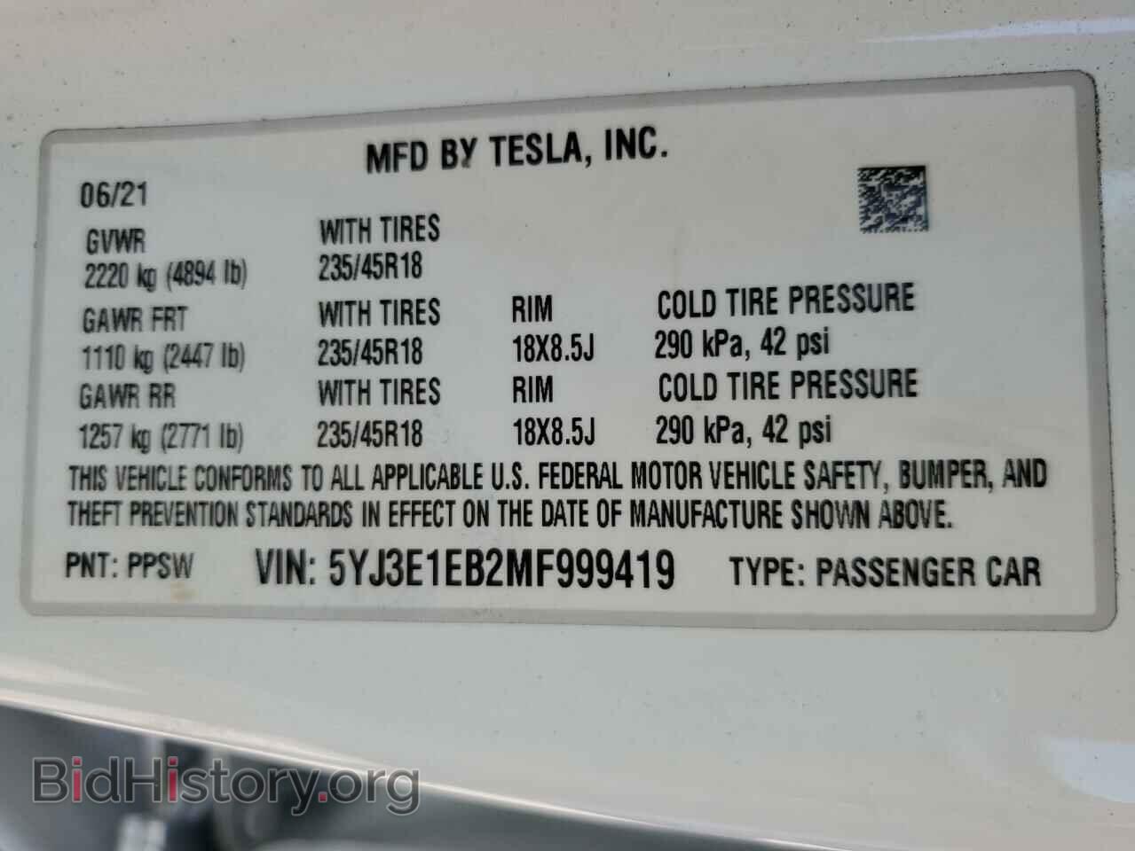 2021 TESLA MODEL 3 - VIN: 5YJ3E1EB2MF999419 - Фото 13