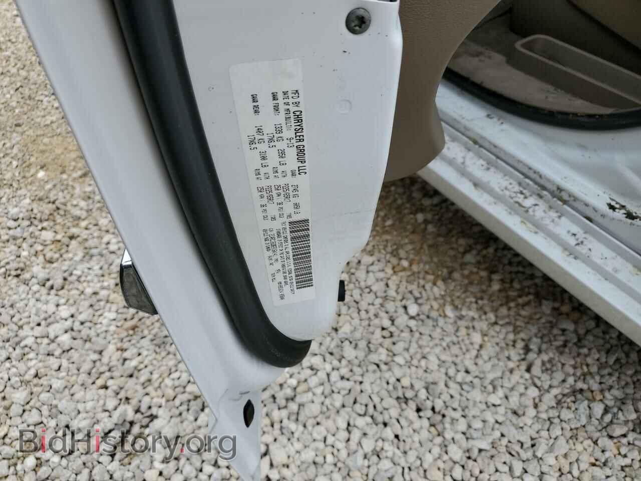 2014 CHRYSLER MINIVAN - VIN: 2C4RC1BG8ER164141 - Photo 10