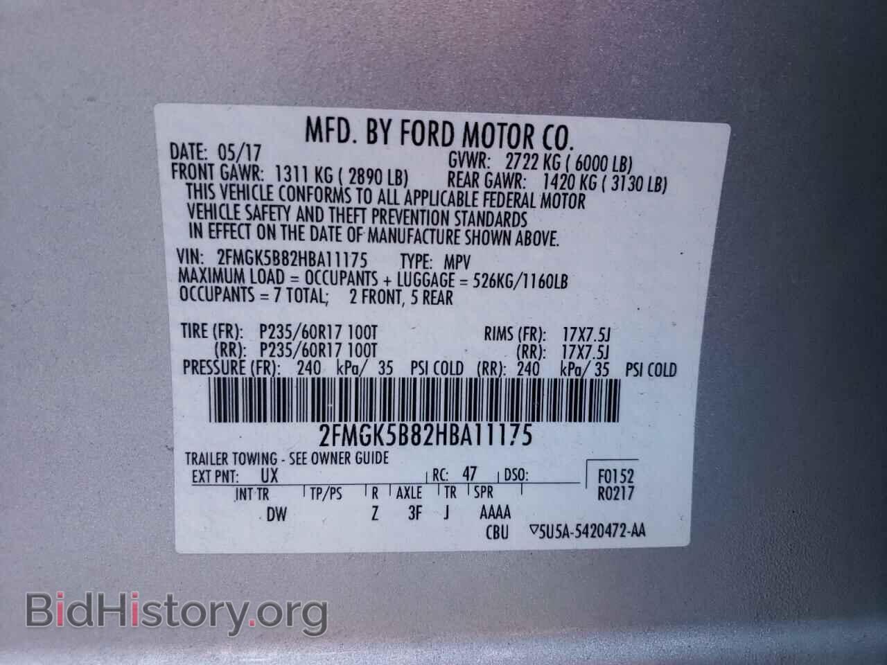 2017 FORD FLEX - VIN: 2FMGK5B82HBA11175 - Photo 10