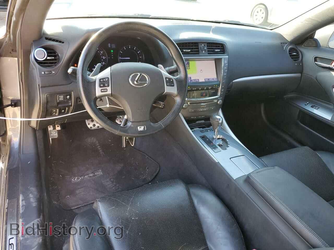 2013 LEXUS IS - VIN: JTHFE2C21D2509110 - Фото 8