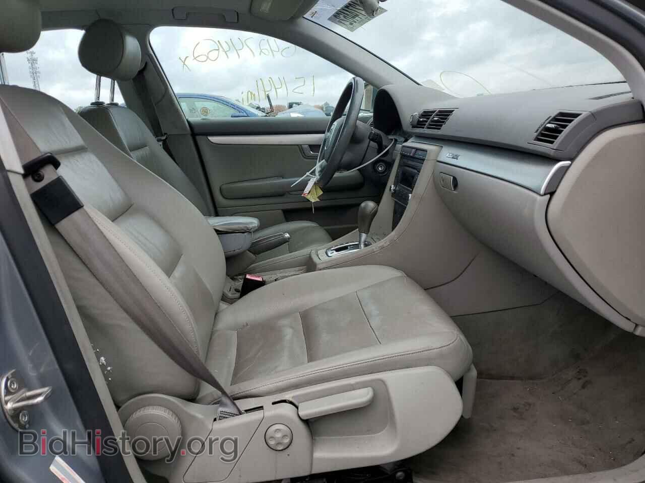 2007 AUDI A4 - VIN: WAUDF78E67A066756 - Фото 5