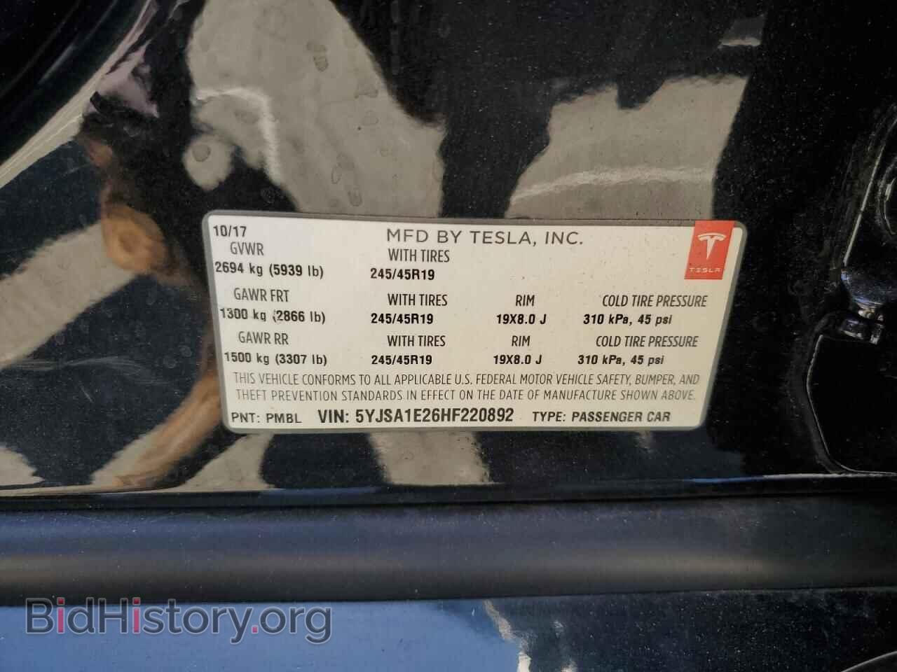 2017 TESLA MODEL S - VIN: 5YJSA1E26HF220892 - Фото 13