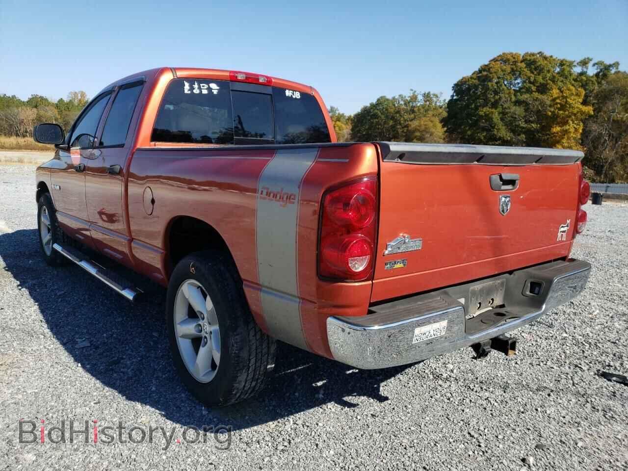 2008 DODGE RAM 1500 - VIN: 1D7HA18N78S509336 - Фото 3