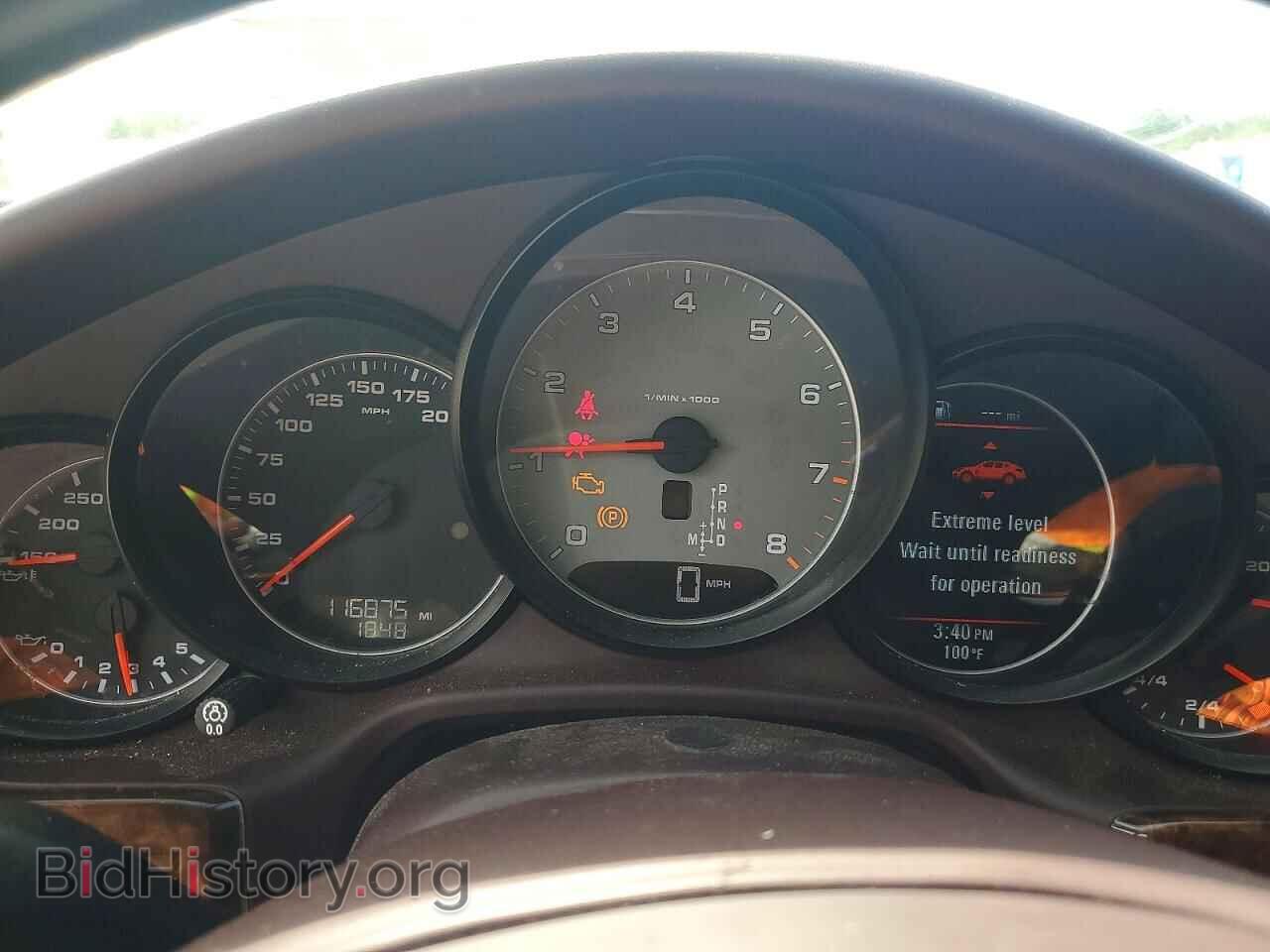 2014 PORSCHE PANAMERA - VIN: WP0AB2A76EL056357 - Фото 9