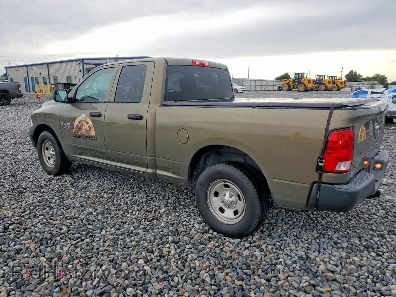 2015 RAM 1500 - VIN: 1C6RR6FG9FS702679 - Photo 2