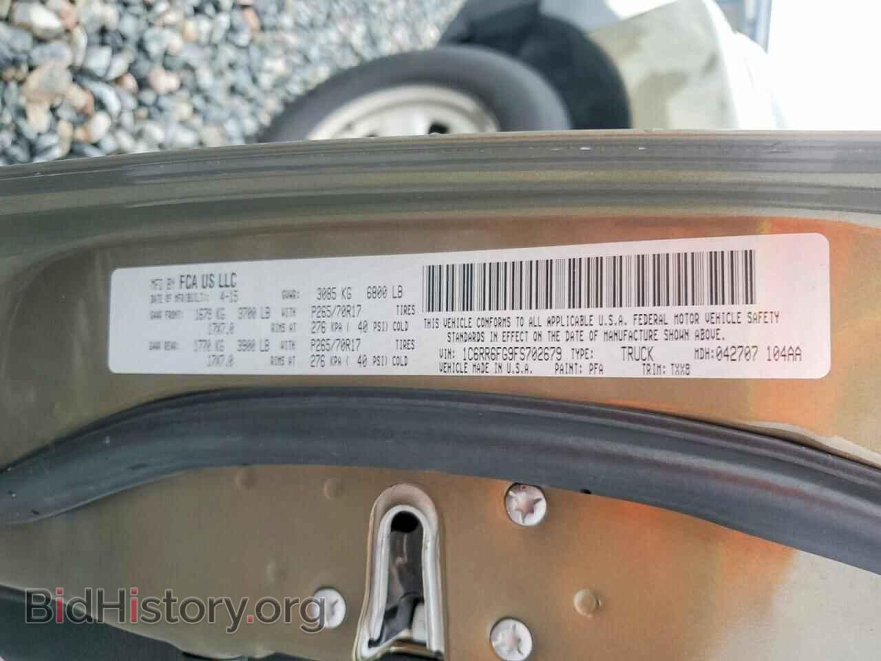 2015 RAM 1500 - VIN: 1C6RR6FG9FS702679 - Photo 12