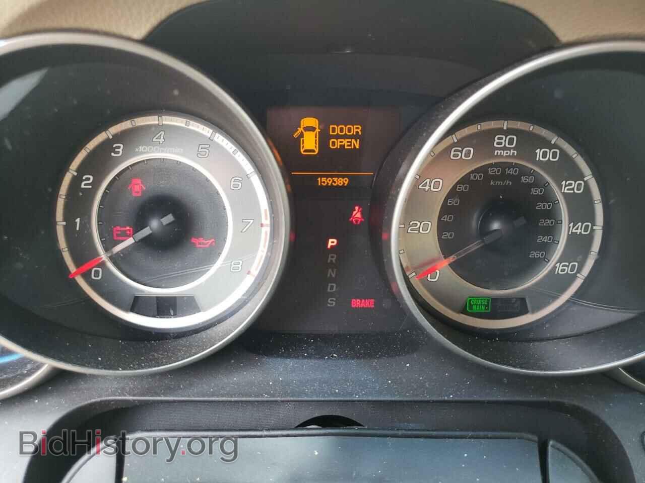 2012 ACURA MDX - VIN: 2HNYD2H41CH511057 - Фото 9