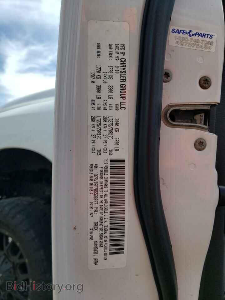 2011 DODGE All Models - VIN: 1D7RV1GP7BS538077 - Фото 12